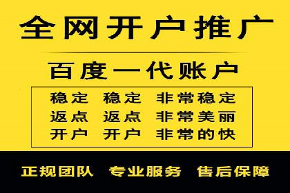 短视频信息流崛起：抖音的流量变革案例